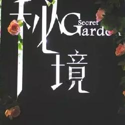 到山东过大年!一站式品尝1000多种齐鲁特色小吃
