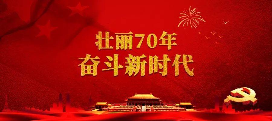 2024 20项民生实事